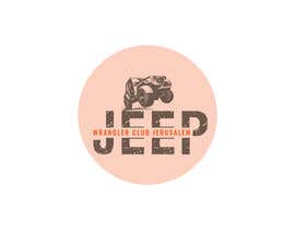 #208 для Logo for jeep wrangler club Jerusalem от Designersazzad5