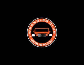 #203 для Logo for jeep wrangler club Jerusalem от mnnasimakhatun78