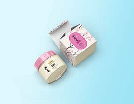 #401 für Japanese skin care branding von nadiajahan24