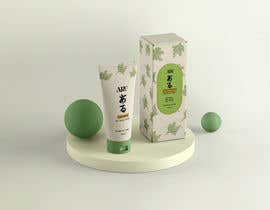 Nro 415 kilpailuun Japanese skin care branding käyttäjältä nadiajahan24