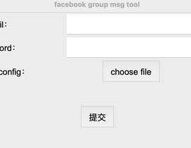 Nro 14 kilpailuun Automate Facebook Posts Using Python käyttäjältä maodesheng