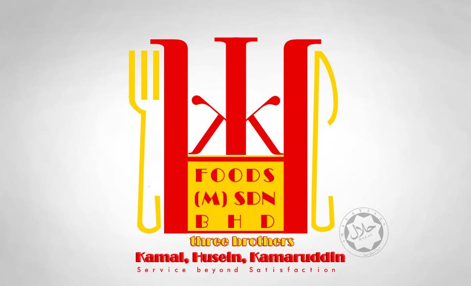 Wettbewerbs Eintrag #312 für                                                 Logo Design for KHK FOODS (M) SDN BHD
                                            