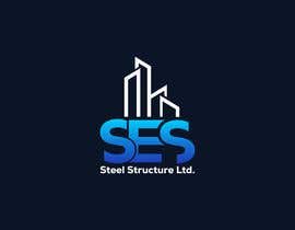 Nro 105 kilpailuun Logo for Steel Structure company käyttäjältä gfxdragon
