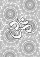 Imej kecil Penyertaan Peraduan #44 untuk                                                     Illustrate 5 Original Spiritual Images (Line Illustration in Mendhi or Persian Vector Style or Similar)
                                                