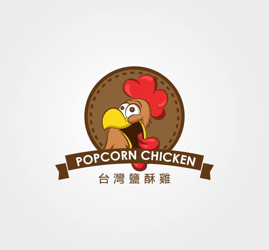 Contest Entry #33 for                                                 Design a Logo for my new small restaurant
                                            