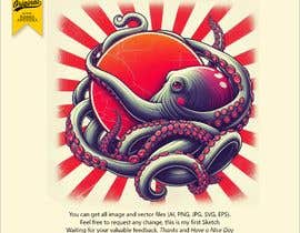 #120 untuk Octopus and Rising Sun Illustration oleh bimmaandhika