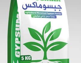 Nro 18 kilpailuun Arabic/English Product 5kg Bag/Pouch Design käyttäjältä moamenkhamess