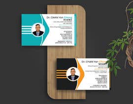 #232 for Name card with one photo af visualmentor