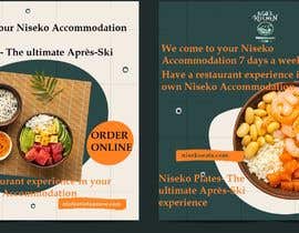 #38 para Creat some Instagram/ facebook images to boost over the winter season for Niseko eats por WajahatAliQazi