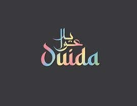 #528 for Ouida - عويدا by Akashkhan360
