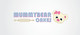 Imej kecil Penyertaan Peraduan #29 untuk                                                     Logo for a Cake Business
                                                