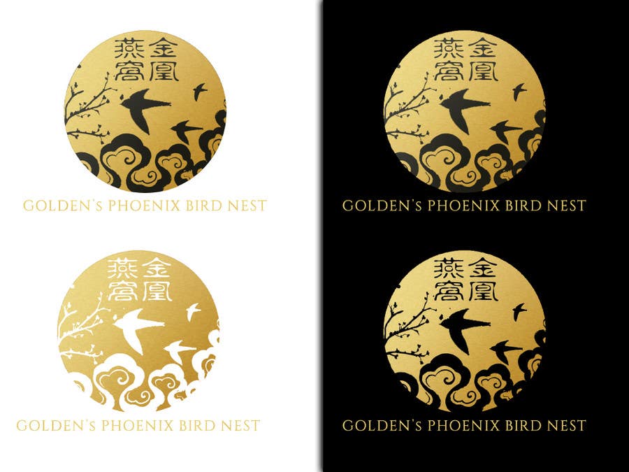 Bài tham dự cuộc thi #64 cho                                                 Design a Logo for an Edible Bird's Nest Business
                                            