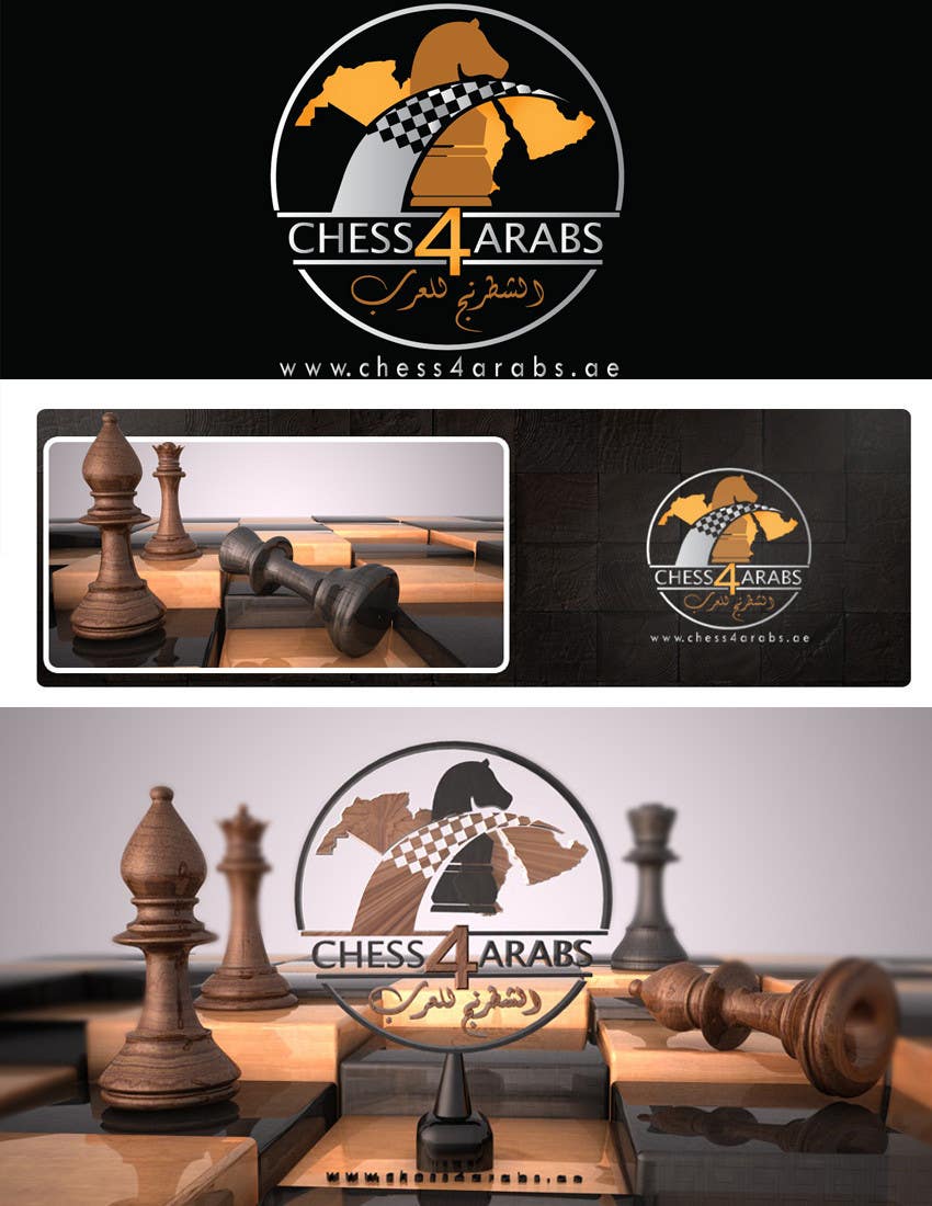 Inscrição nº 66 do Concurso para                                                 Chess4Arabs
                                            