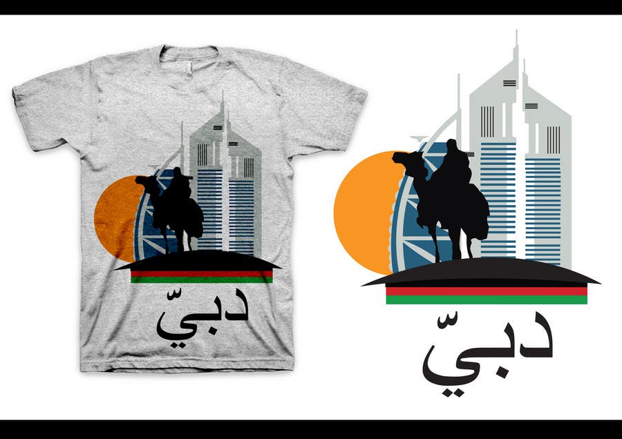 Inscrição nº 104 do Concurso para                                                 Design a T-Shirt for Dubai!
                                            