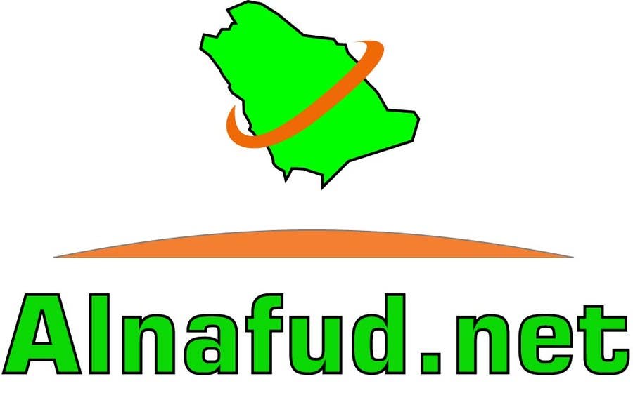 Konkurrenceindlæg #91 for                                                 Design a Logo for Alnafud.net
                                            
