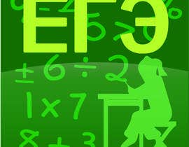 #79 untuk Design a Logo for Mobile School Math App oleh Lord5Ready2Help