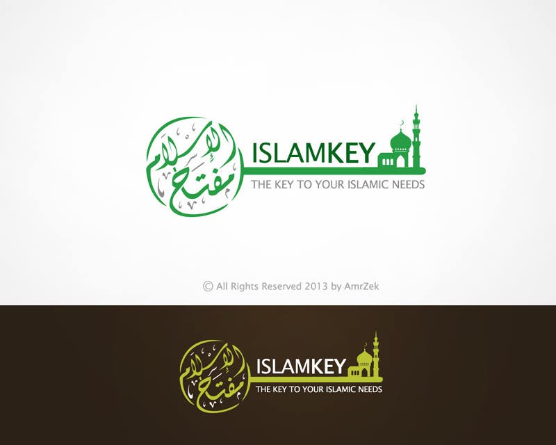 Konkurrenceindlæg #297 for                                                 Design a Brandable Logo for IslamKey
                                            