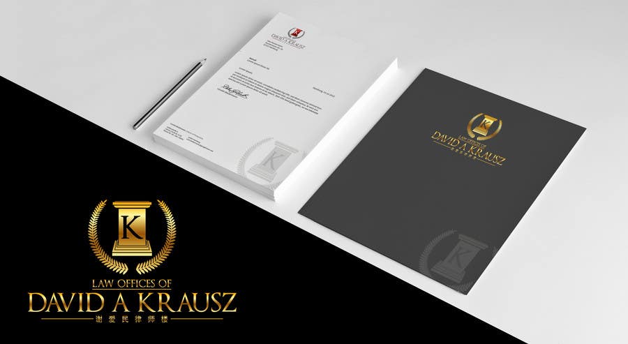 Contest Entry #104 for                                                 Design a Logo for a Law Firm Corporation Branding
                                            