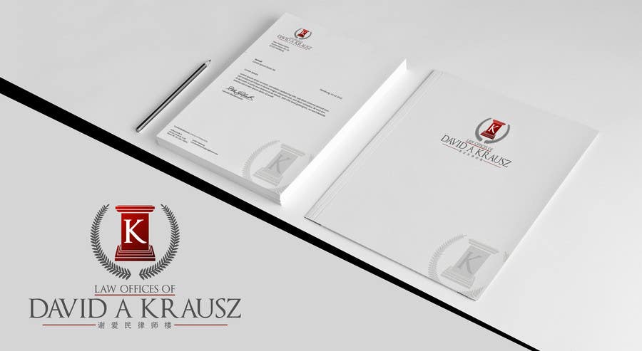 Contest Entry #105 for                                                 Design a Logo for a Law Firm Corporation Branding
                                            