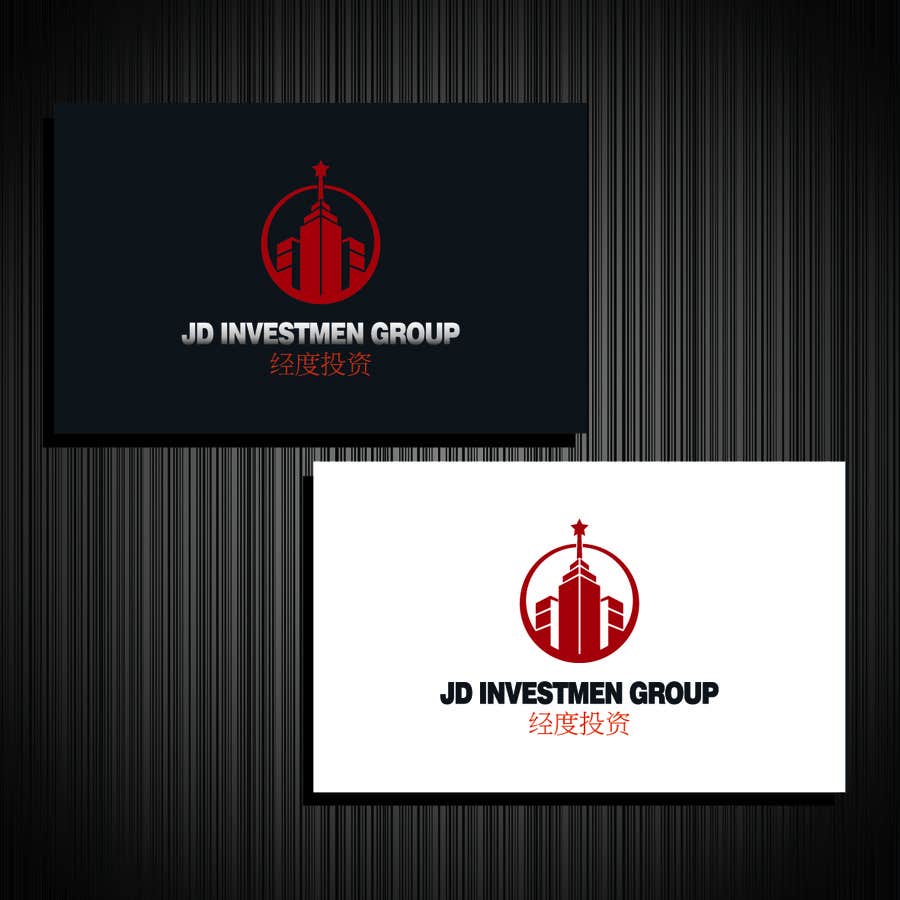 Contest Entry #103 for                                                 Design a Logo for JD Investment Group
                                            
