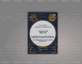 #7 for Chinese Invitation Samples by VMRKO