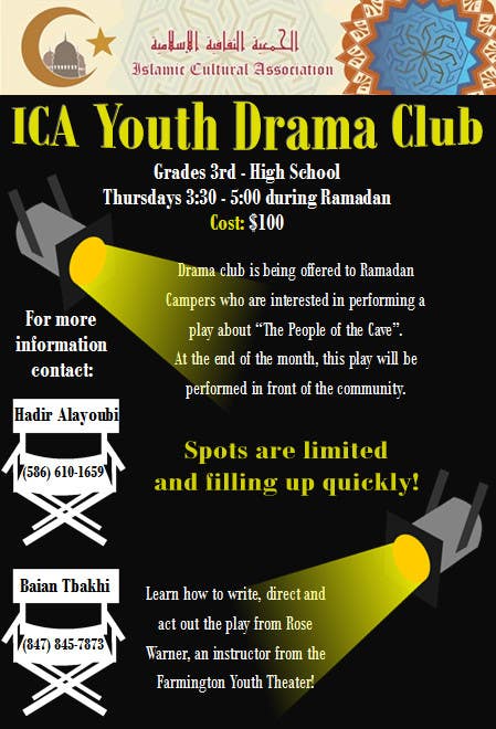 Contest Entry #3 for                                                 Design a Flyer for a Drama Club
                                            