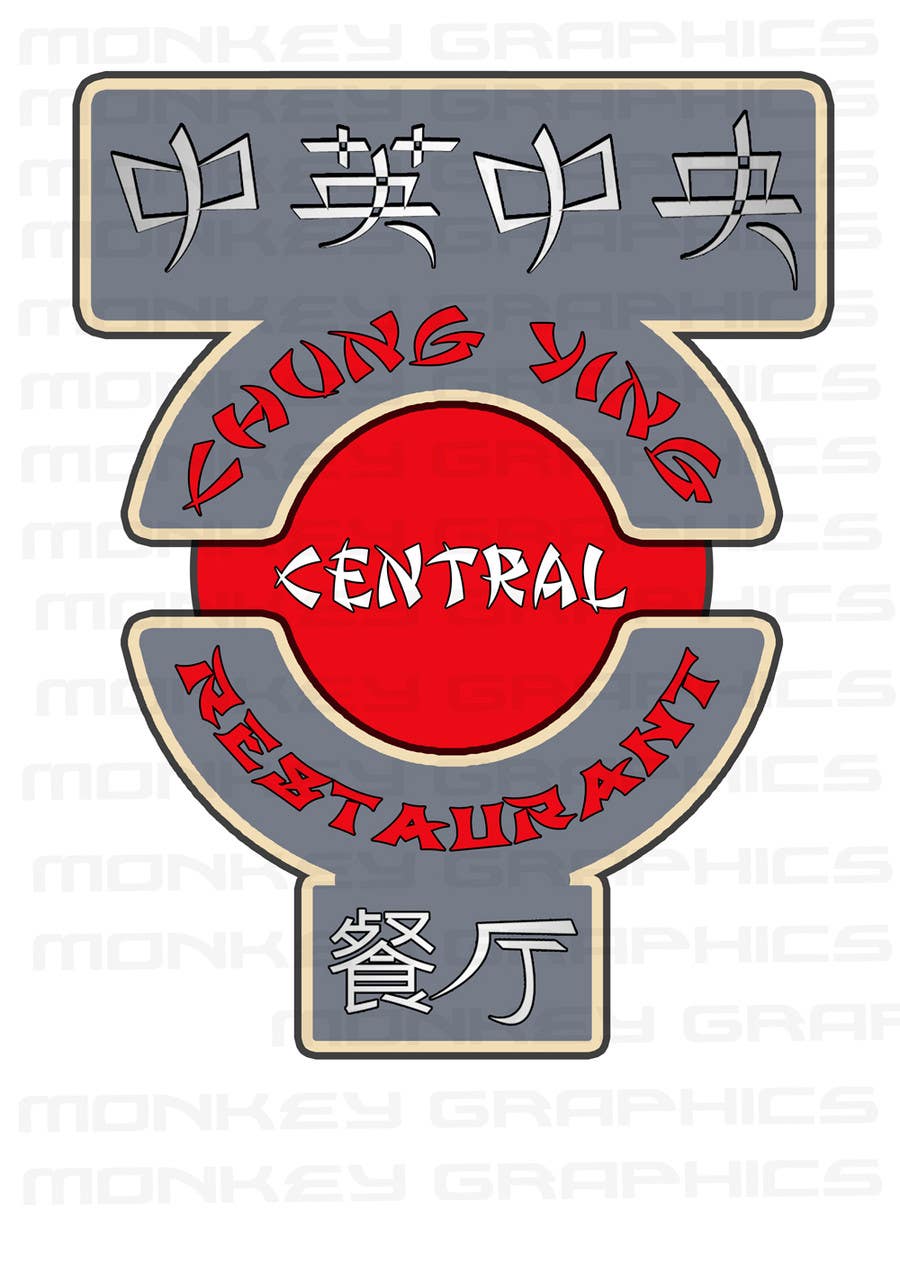 Penyertaan Peraduan #41 untuk                                                 Designing a logo for Oriental restaurant
                                            