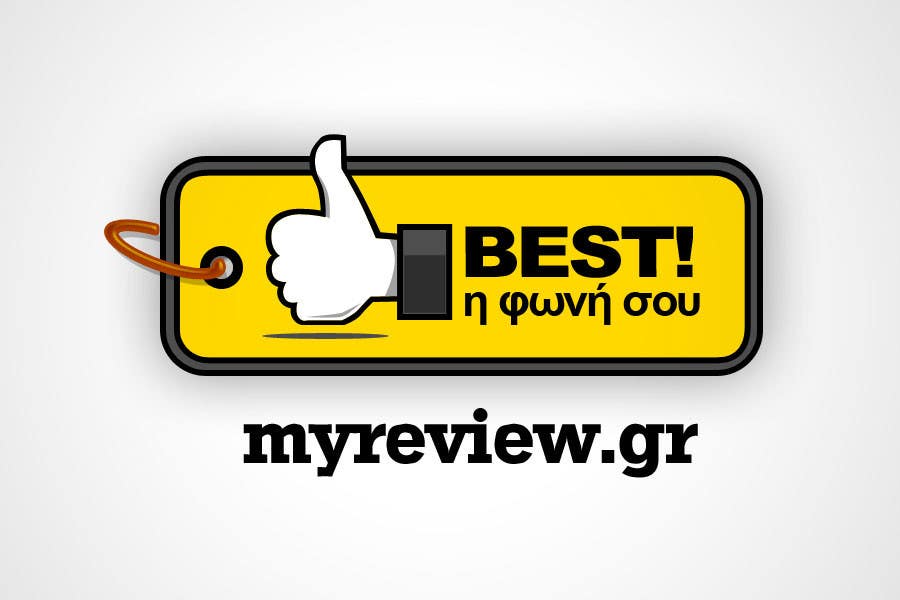 Contest Entry #108 for                                                 Logo Design for myreview.gr
                                            