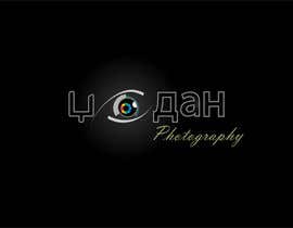 #161 for Design a Logo for photographer af Akyubi