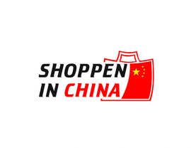 #95 cho Make me a logo for a website about Chinese webshops bởi CAMPION1