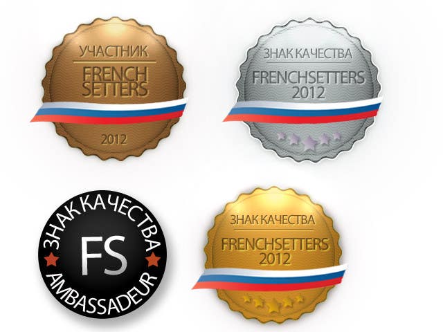 Kilpailutyö #7 kilpailussa                                                 2 badges to design with small variations
                                            