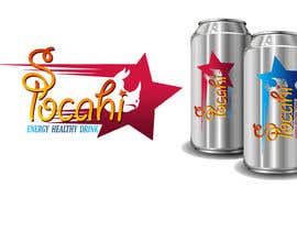 #115 for Graphic Design for Need Logo designed for energy + focus drink af junaidaf