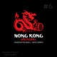 Icône de la proposition n°359 du concours                                                     Logo Design for Hong Kong distillery - repost due to Wasabesprite not completing design and disappearing
                                                