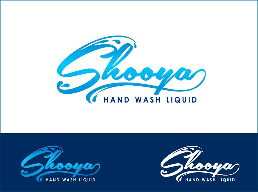 Contest Entry #45 for                                                 Design a Logo for washing products
                                            