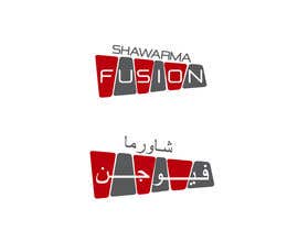 #440 for Shawarma Fusion Logo Design by mamunfaruk