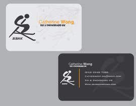 Sanjay5555 tarafından Design some Business Cards for Ski Trainer için no 98