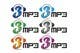 Wasilisho la Shindano #453 picha ya                                                     Logo Design for 3MP3
                                                