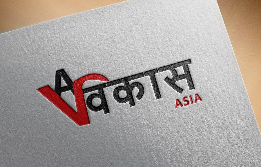 Конкурсна заявка №170 для                                                 Vikas Asia Logo
                                            