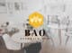 Icône de la proposition n°263 du concours                                                     Bao Sandwich Bar - Design a Logo
                                                