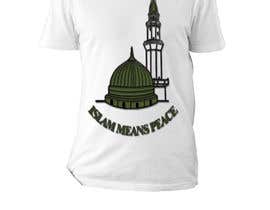 #60 для Design an Islamic T-shirt від mhrous