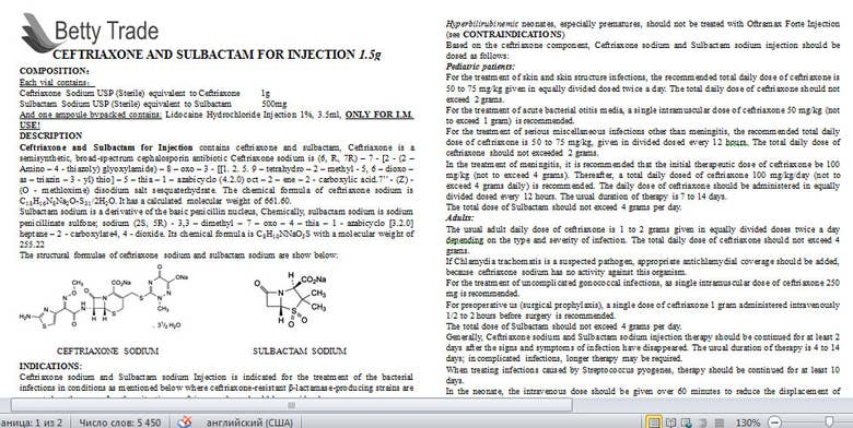 Information leaflet: Ceftriaxone and Sulbactam for injection | Freelancer