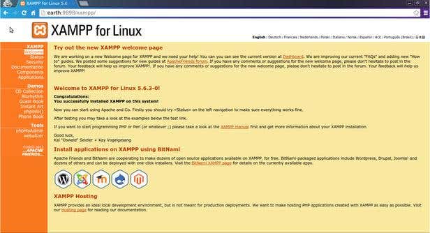 XAMPP default webpage