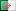 Прапор Algeria