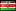국기 Kenya