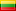 Bendera untuk Lithuania