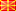Flag tilhørende Macedonia