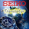 SEIKOTranslator adlı kullanıcının Profil Resmi