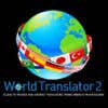 Gambar Profil Translation2020