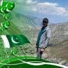 fahadrazzaq4188's Profile Picture