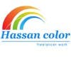 Zdjęcie profilowe użytkownika hassan19111989